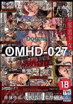 OMHD-027