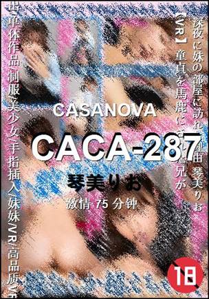 CACA-287