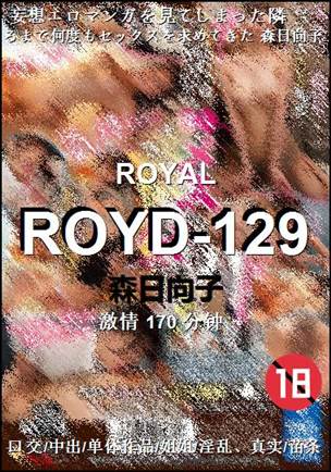 ROYD-129