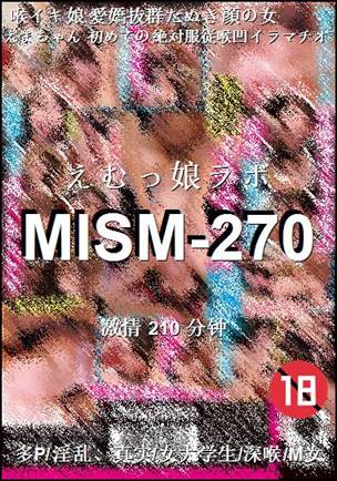 MISM-270