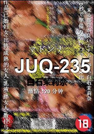 JUQ-235
