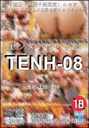 TENH-08