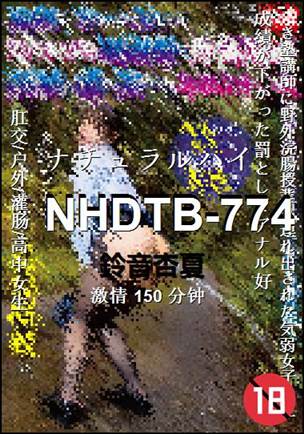 NHDTB-774