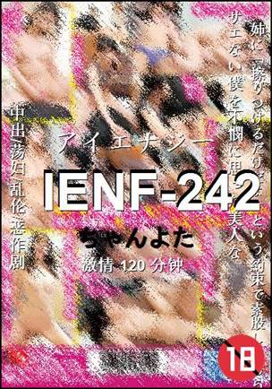 IENF-242