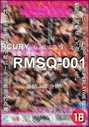 RMSQ-001