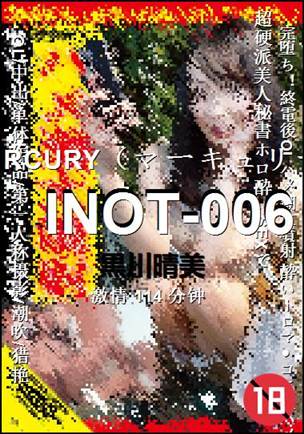 INOT-006