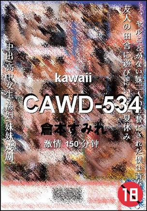 CAWD-534