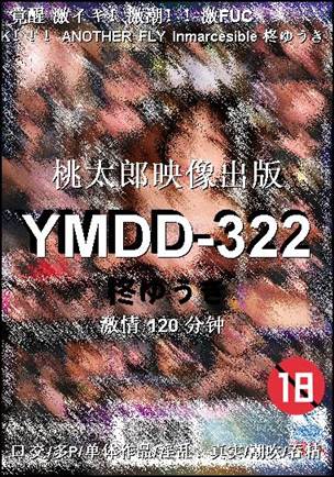 YMDD-322