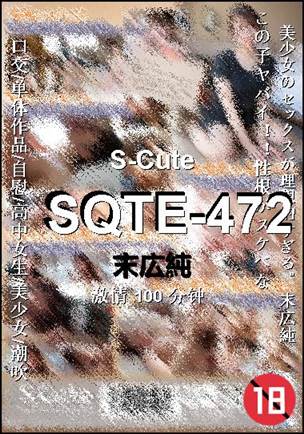 SQTE-472