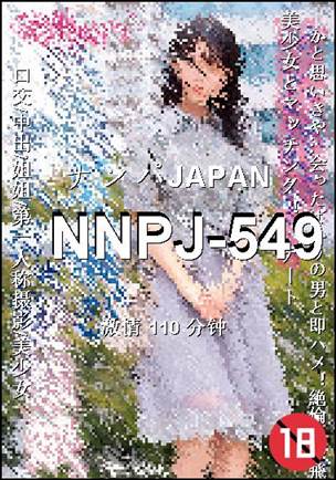 NNPJ-549