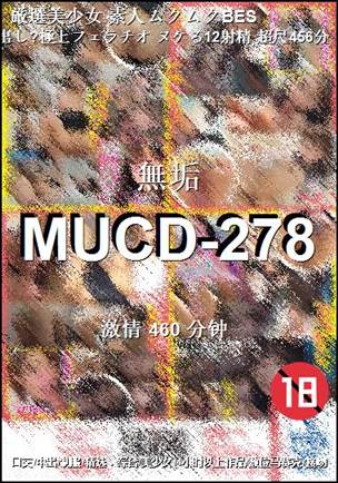 MUCD-278