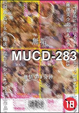 MUCD-283