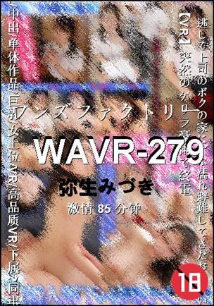 WAVR-279