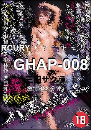 GHAP-008