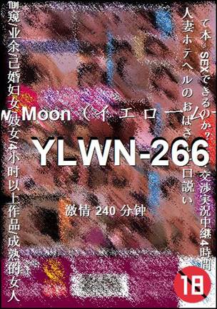 YLWN-266