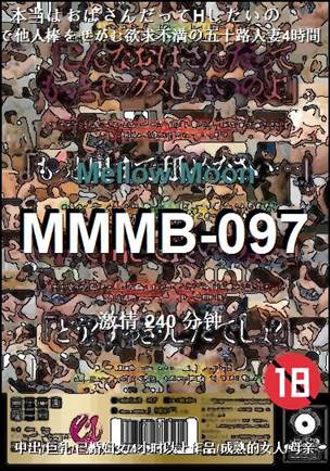 MMMB-097