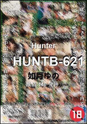 HUNTB-621