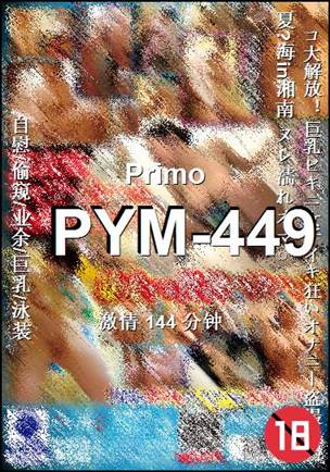 PYM-449