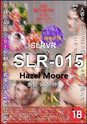 SLR-015
