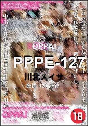 PPPE-127