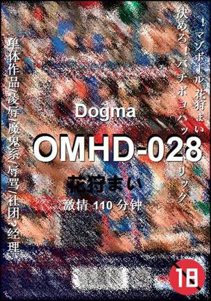 OMHD-028