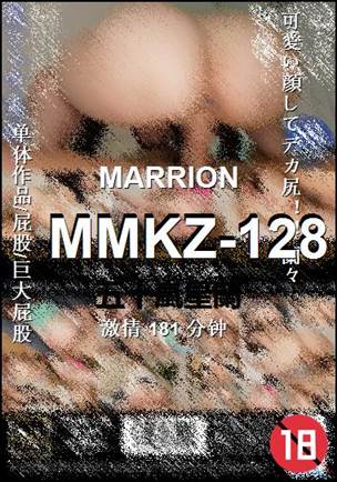MMKZ-128