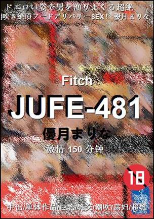 JUFE-481