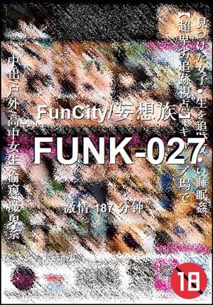 FUNK-027