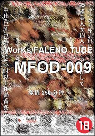 MFOD-009