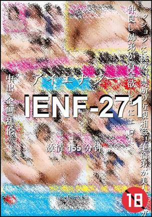 IENF-271