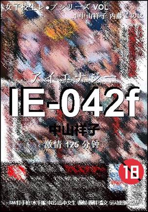 IE-042f