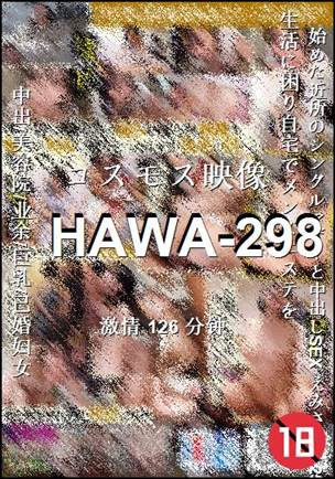 HAWA-298