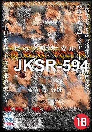 JKSR-594