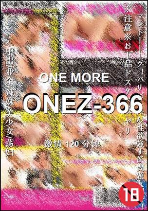 ONEZ-366