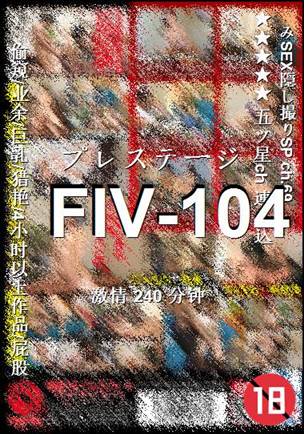 FIV-104