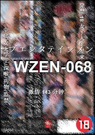 WZEN-068
