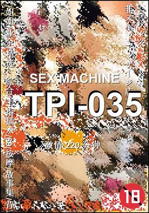TPI-035