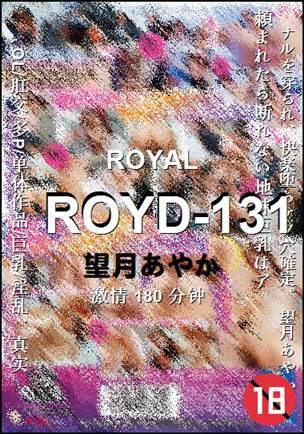 ROYD-131