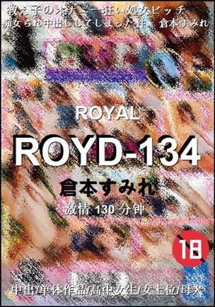 ROYD-134