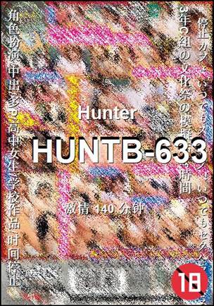 HUNTB-633