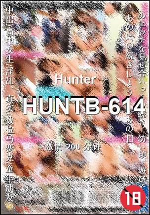 HUNTB-614