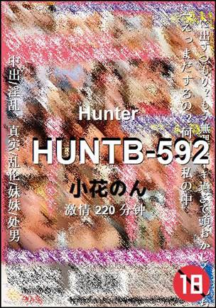 HUNTB-592