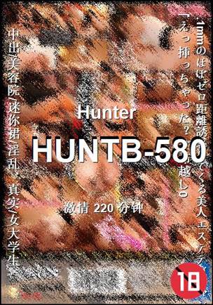 HUNTB-580
