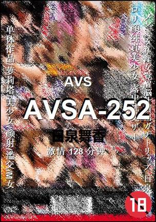 AVSA-252