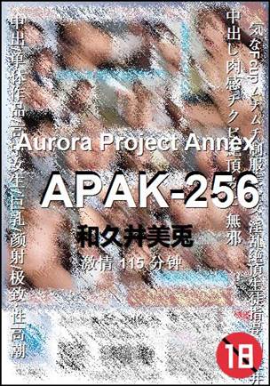 APAK-256