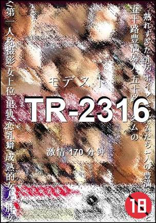 TR-2316