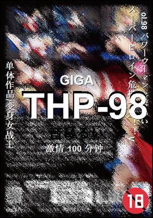 THP-98