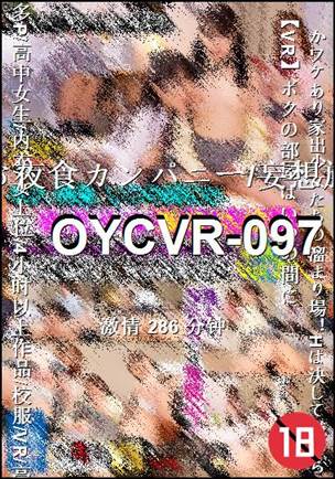 OYCVR-097