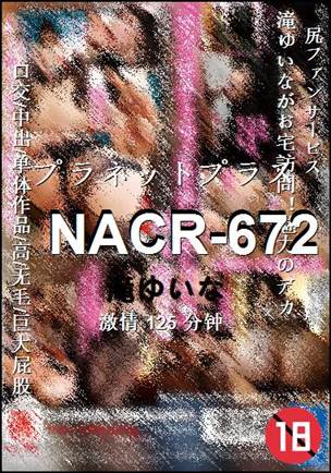 NACR-672