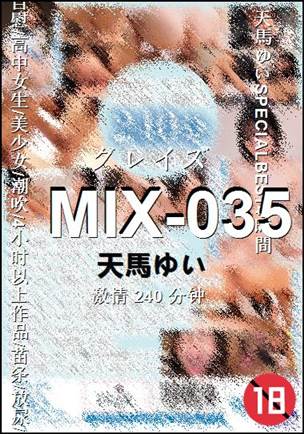 MIX-035